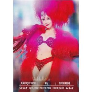 27 【KAZUKI】ヒッツ バーレスク東京2022 ハイブリットカード