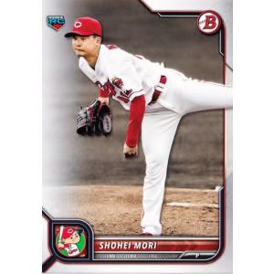 1 【森翔平(ROOKIE)/広島東洋カープ】2022 Topps Bowman NPBベースボールカード レギュラー｜jambalaya