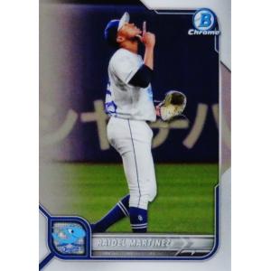 32 【梶原昂希(ROOKIE)/横浜DeNAベイスターズ】2022 Topps Bowman NPB