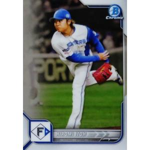 36 【森田晃樹/東京ヴェルディ】2025 Jリーグオフィシャルカード