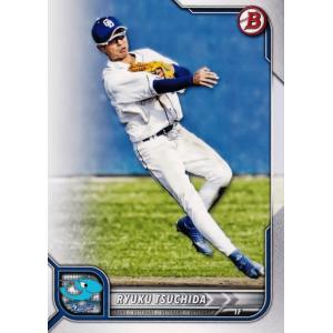 50 【土田龍空(ROOKIE)】BBM 中日ドラゴンズ 2021 レギュラー