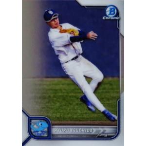 50 【土田龍空(ROOKIE)】BBM 中日ドラゴンズ 2021 レギュラー