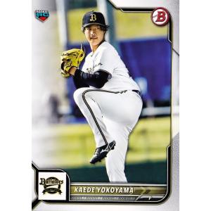 55 【清俊彦/近鉄バファローズ】BBM Legend of Bs 2011 〜蘇る黄金の