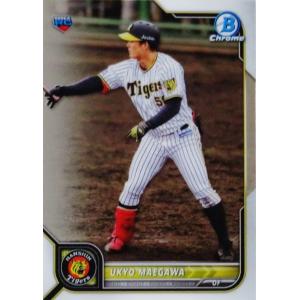 69 【佐々岡真司 (広島東洋カープ)】BBM ヒストリックコレクション2013