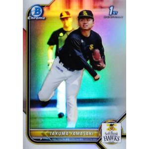 BP-12 【山崎琢磨(ROOKIE)/福岡ソフトバンクホークス】2022 Topps Bowman...