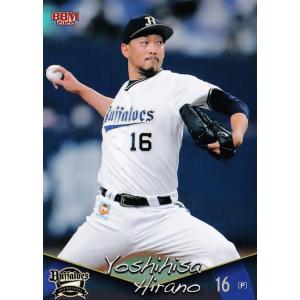 24 【横山楓(ROOKIE)】BBM オリックス・バファローズ 2022