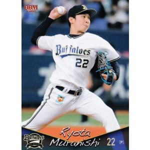 71 【MVP＆沢村賞】BBM オリックス・バファローズ 2022 レギュラー