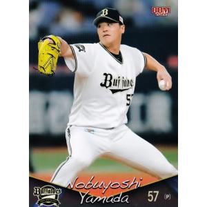 27 【山田修義】BBM オリックス・バファローズ 2022 レギュラー｜jambalaya