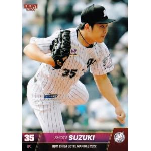 井上尚弥/ボクシング】BBM 2025 CROWN [SPARKLING(3Dカード)] 25枚限定