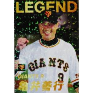 カルビー株式会社　王貞治 王貞治】カルビー2000 ONカード ON-16 - メルカリ