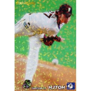 C08 【青木宣親/東京ヤクルトスワローズ】カルビー 2024 プロ野球