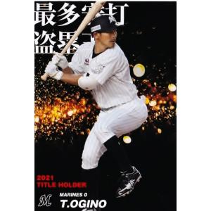 5 【平野恵一 (オリックス・ブルーウェーブ)】BBM2014 ルーキー