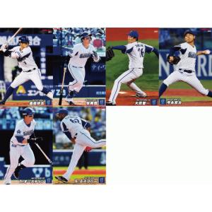 オリックス・バファローズ】カルビー 2022 プロ野球チップス第1