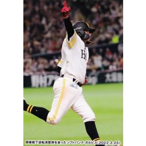 6 【稲葉篤紀・2000安打/北海道日本ハムファイターズ】BBM 2012 2000本