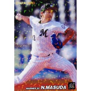 S-39 【益田直也/千葉ロッテマリーンズ】カルビー 2022 プロ野球チップス第2弾 インサート [スターカード]｜jambalaya