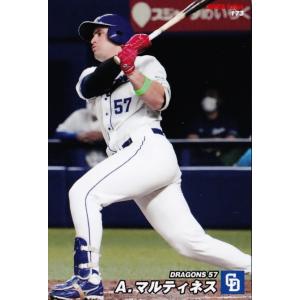 BBM2008 ホエールズ・ベイスターズ横浜移転30周年記念カード