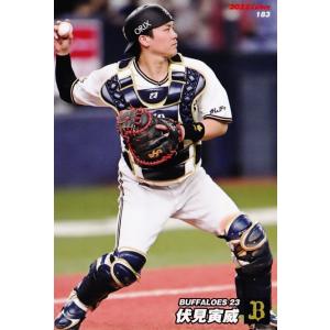 近鉄バファローズ　ビジターユニフォーム 水口栄二選手実使用　美品 大阪 近鉄 バファローズ 復刻 水口 ビジターユニフォーム ミズノ M
