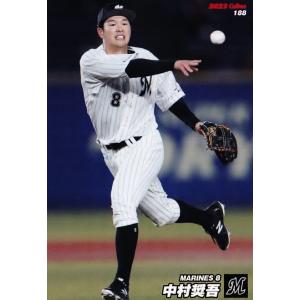 112 【奥川雅也/京都サンガF.C.】2025 Jリーグオフィシャルカード