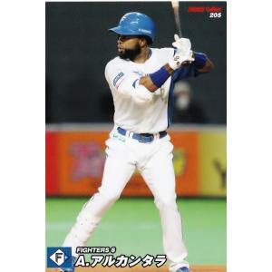 3 【水口栄二/近鉄バファローズ】BBM2013 「9・26決戦 2001近鉄VS