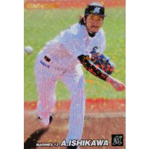 M-20 【山田久志/阪急ブレーブス】カルビー 2022 プロ野球チップス第3