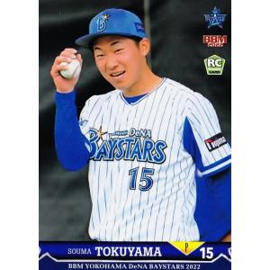 61 【神里和毅】BBM 横浜DeNAベイスターズ 2022 レギュラー : スポーツ