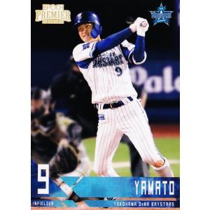 1 【三浦大輔】エポック 2022 横浜DeNAベイスターズ PREMIER EDITION