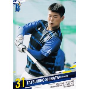 阿部詩/柔道】BBM 2025 INFINITY インフィニティ [直筆サインカード