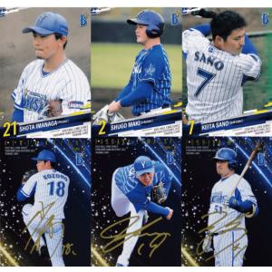 阿部詩/柔道】BBM 2025 INFINITY インフィニティ [直筆サインカード