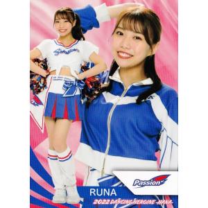 ☆BBM 2025 チアリーダーカード DANCING HEROINE #P04 CHIKA［Passion