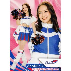 V12 【萩原ほのか (巨人/VENUS)】BBM プロ野球チアリーダーカード2024