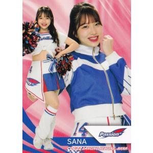 F06 【塩澤美咲 (日本ハム/FIGHTERS GIRL)】BBM プロ野球チアリーダー