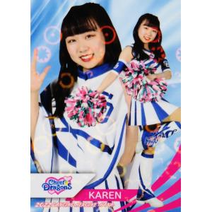 31 【YUKINO (中日/チアドラゴンズ2022)】BBM プロ野球チアリーダー