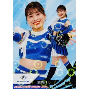 F20 【原藤由衣 (日本ハム/FIGHTERS GIRL)】BBM プロ野球チアリーダー