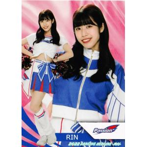 35 【NAGISA (中日/チアドラゴンズ2022)】BBM プロ野球チアリーダー