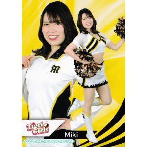 13 【Miki (阪神/TigersGirls)】BBM プロ野球チアリーダーカード2022 -舞- レギュラー｜jambalaya