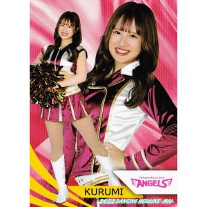 SP02 【松崎さや＆大倉かりん (巨人/VENUS)】BBM プロ野球チアリーダー