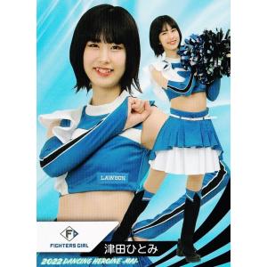 42 【塩澤美咲 (日本ハム/FIGHTERS GIRL)】BBM プロ野球チアリーダー