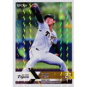 388 【達孝太(ROOKIE)/北海道日本ハムファイターズ】エポック 2022 NPB 