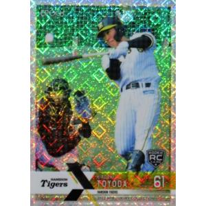 プロ野球カード 3 【村上宗隆/東京ヤクルトスワローズ】エポック 2022 NPBプロ野球