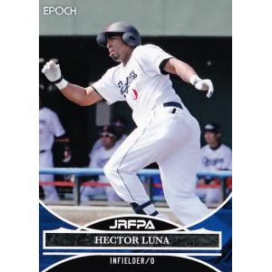 18 【クリス・ジョンソン/広島東洋カープ】2022 エポック 日本プロ野球
