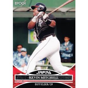 17 【グレッグ・ラロッカ/広島東洋カープ】2022 エポック 日本プロ野球
