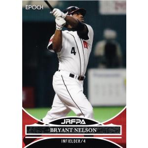 6 【井口資仁/福岡ダイエーホークス】BBM2013 ホークス75周年カード