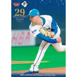 1 【BIGBOSS(新庄剛志)】BBM 北海道日本ハムファイターズ 2022