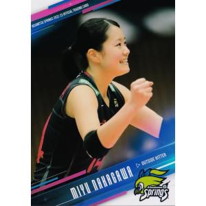 71 【西村弥菜美】2022 久光スプリングス オフィシャルカード