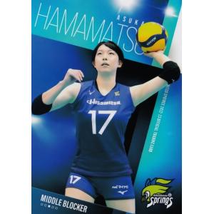 71 【西村弥菜美】2022 久光スプリングス オフィシャルカード