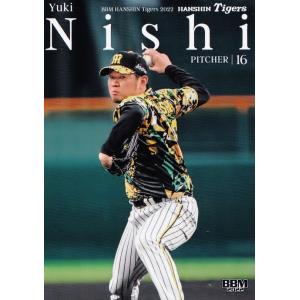 8 【藤浪晋太郎】BBM 阪神タイガース 2022 レギュラー : スポーツ