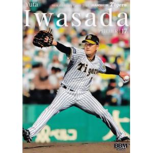 76 【青柳晃洋】BBM 阪神タイガース 2022 レギュラー [快刀乱麻