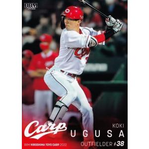 148 【名和田我空(ROOKIE)/ガンバ大阪】2025 Topps Jリーグ フラッグ