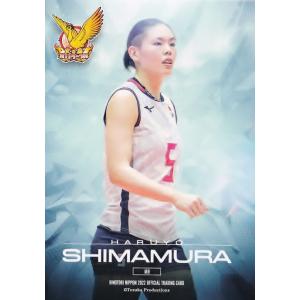 4 【古賀紗理那】2022 火の鳥NIPPON 全日本女子バレーボール