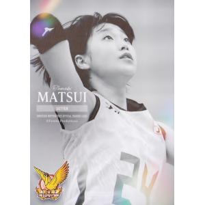 小椋華恋/オートレース】BBM 2025 INFINITY インフィニティ [直筆